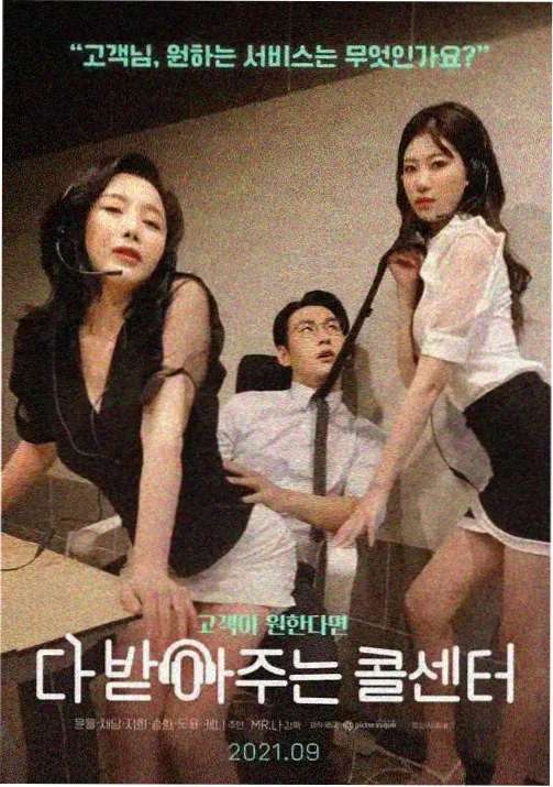 体感温度说明补写资讯配图占位